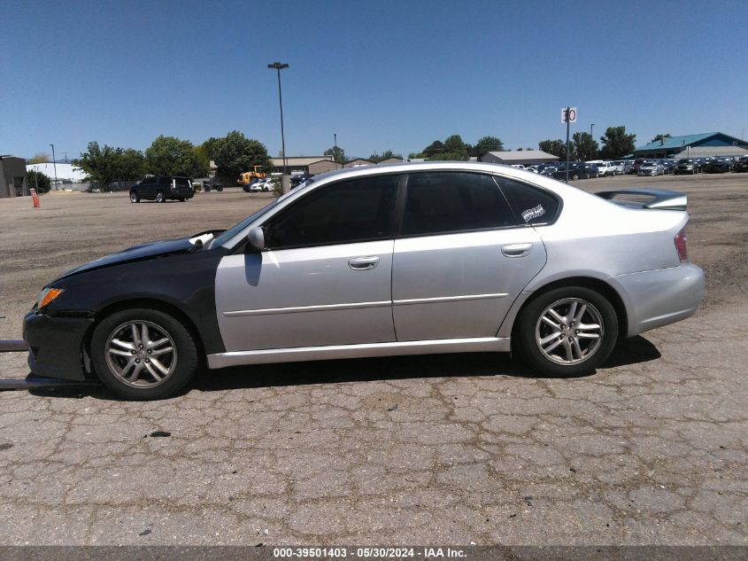 2005 Subaru Legacy 2.5I VIN: 4S3BL616557205446 Lot: 39501403