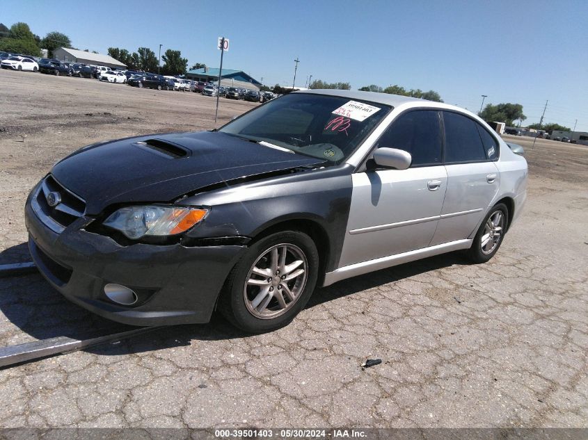 2005 Subaru Legacy 2.5I VIN: 4S3BL616557205446 Lot: 39501403