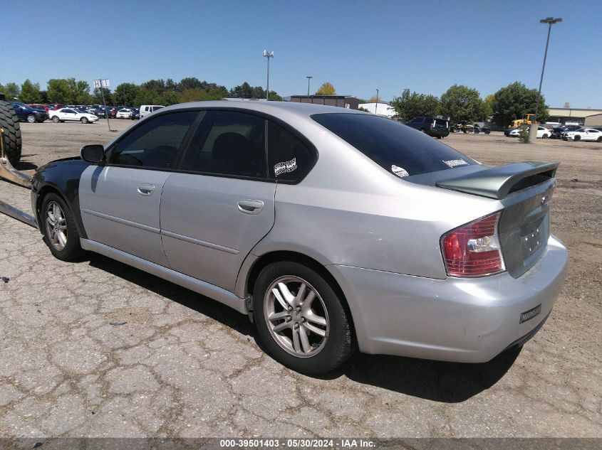 2005 Subaru Legacy 2.5I VIN: 4S3BL616557205446 Lot: 39501403