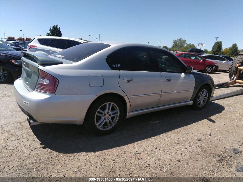 2005 Subaru Legacy 2.5I VIN: 4S3BL616557205446 Lot: 39501403