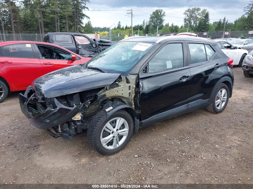 2019 Nissan Kicks S VIN: 3N1CP5CU4KL478581 Lot: 39501410