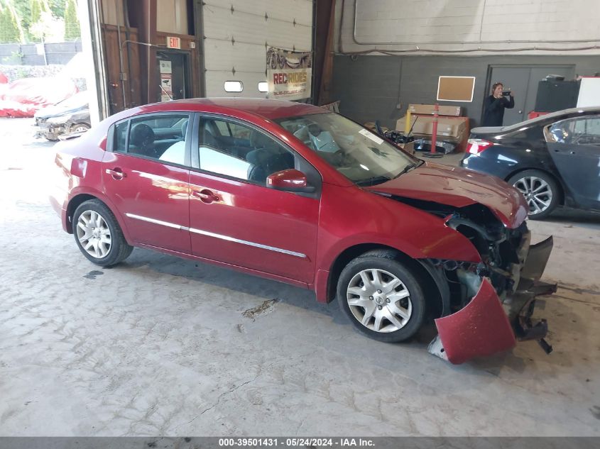 2012 Nissan Sentra 2.0 S VIN: 3N1AB6AP5CL664057 Lot: 39501431