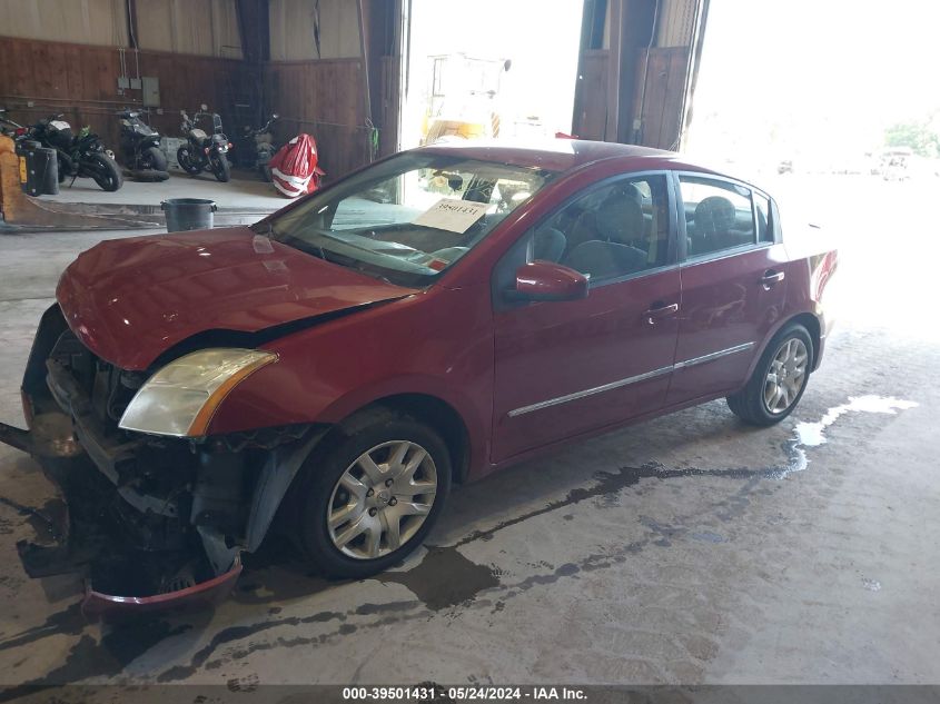 2012 Nissan Sentra 2.0 S VIN: 3N1AB6AP5CL664057 Lot: 39501431