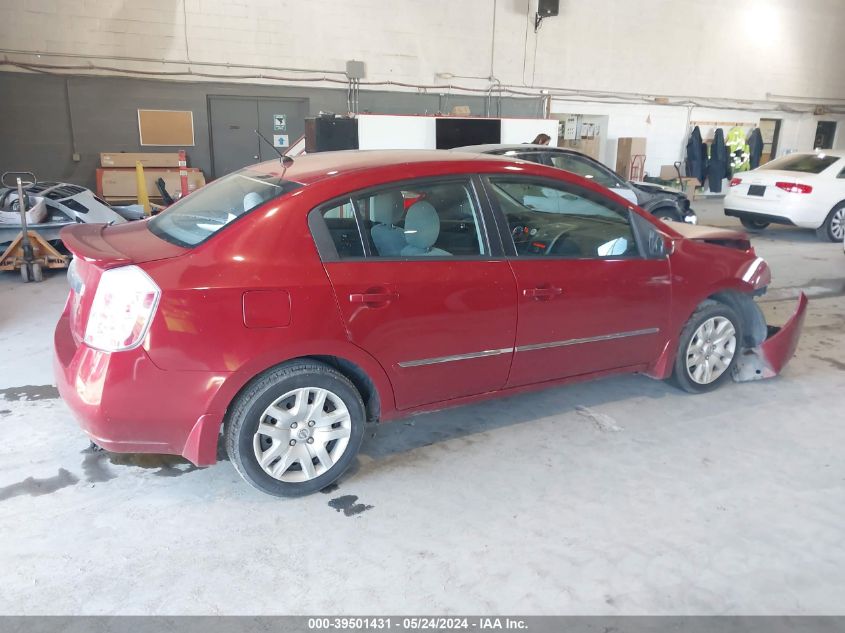 2012 Nissan Sentra 2.0 S VIN: 3N1AB6AP5CL664057 Lot: 39501431