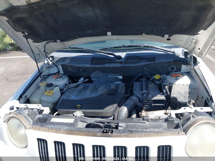 2007 Jeep Compass Sport VIN: 1J8FT47WX7D146243 Lot: 39501445