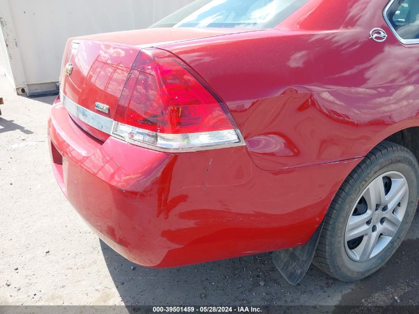 2008 Chevrolet Impala Ls VIN: 2G1WB58K681314039 Lot: 39501459