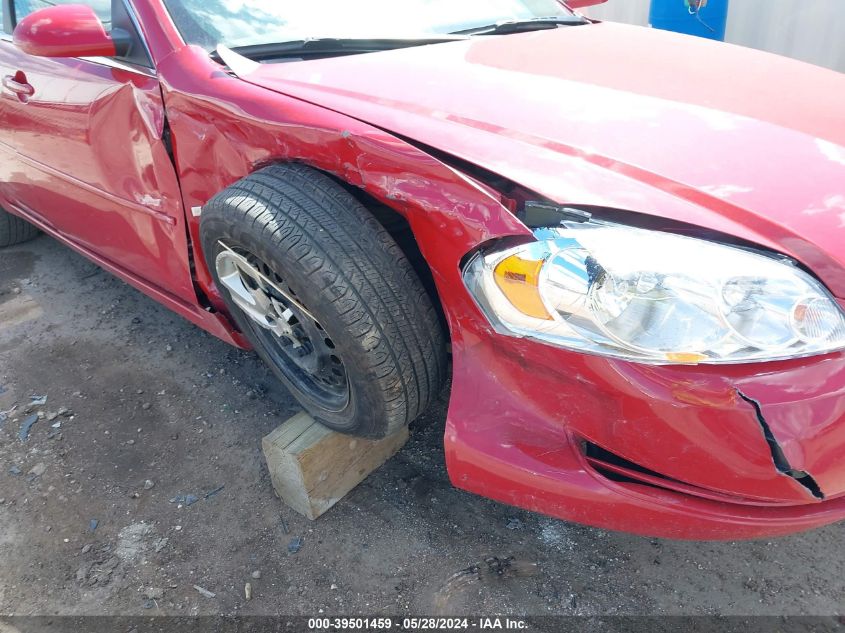 2008 Chevrolet Impala Ls VIN: 2G1WB58K681314039 Lot: 39501459