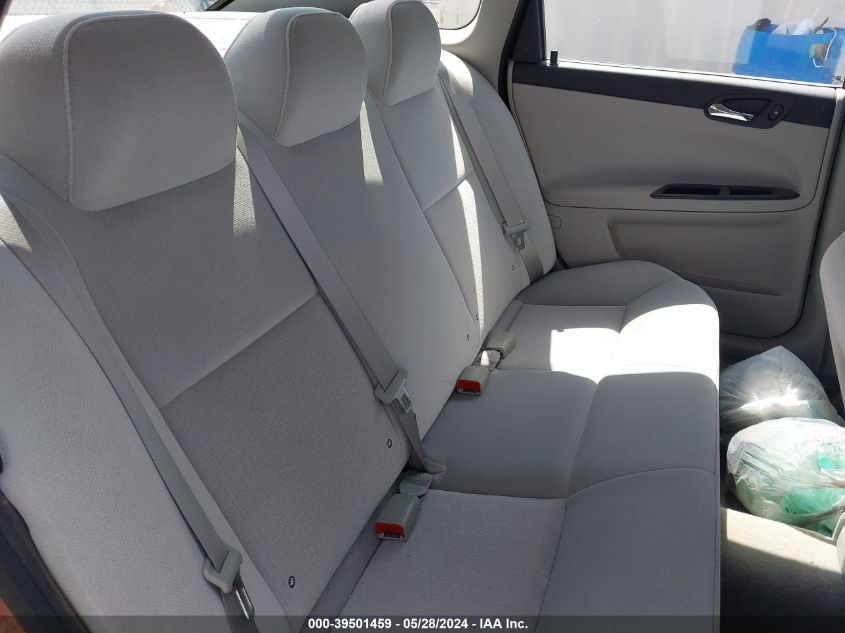 2008 Chevrolet Impala Ls VIN: 2G1WB58K681314039 Lot: 39501459