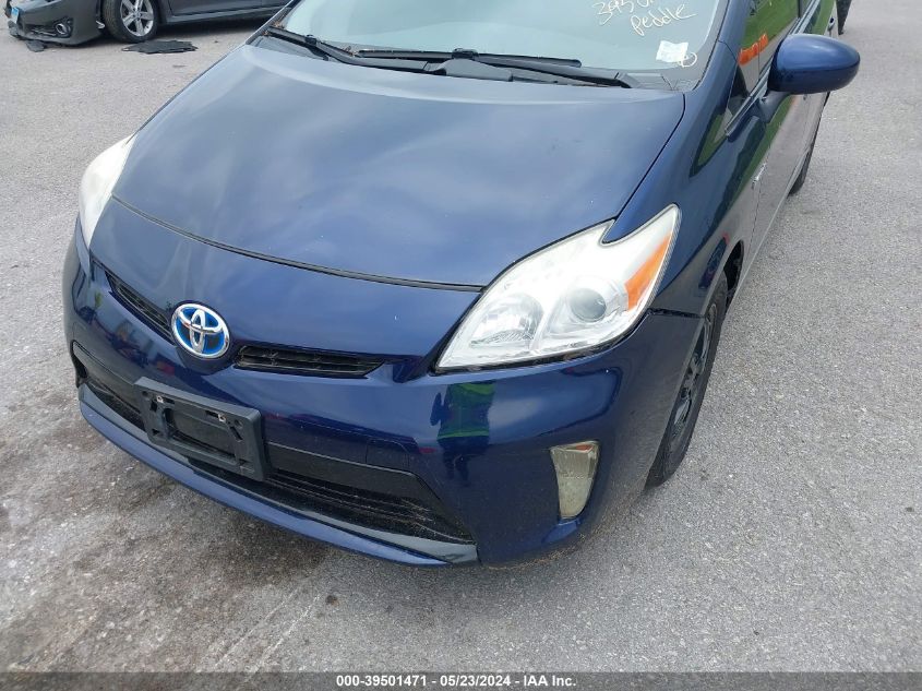 2012 Toyota Prius Two VIN: JTDKN3DU9C1539580 Lot: 39501471