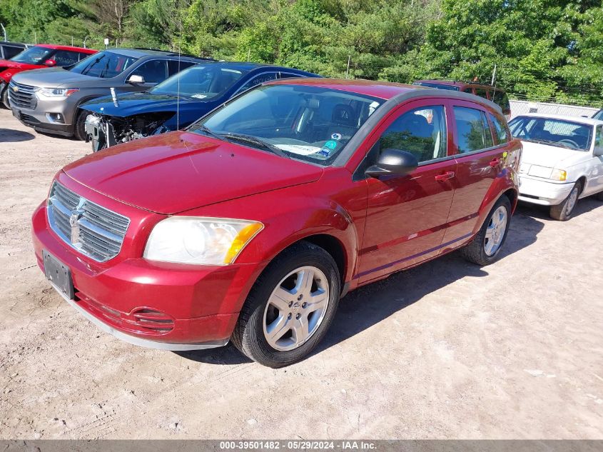 2009 Dodge Caliber Sxt VIN: 1B3HB48A69D197927 Lot: 39501482