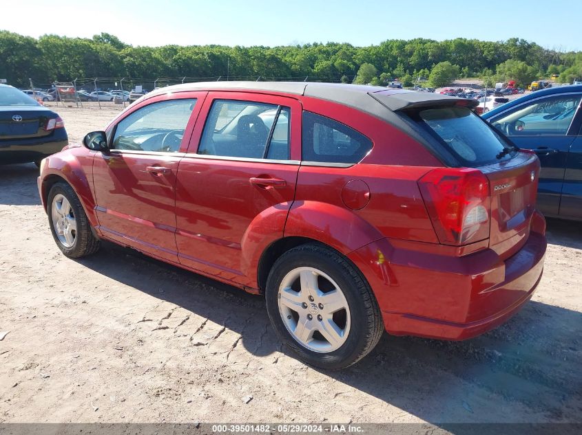 2009 Dodge Caliber Sxt VIN: 1B3HB48A69D197927 Lot: 39501482