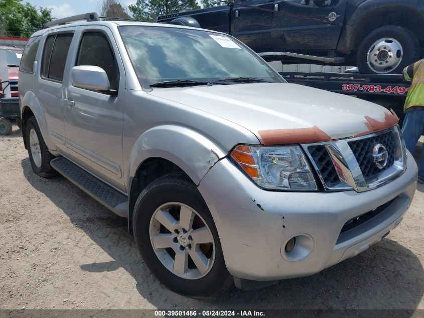 2008 Nissan Pathfinder Se VIN: 5N1AR18U48C630858 Lot: 39501486