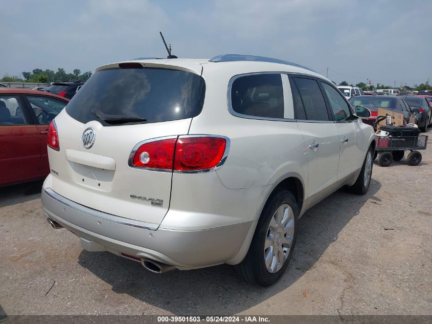 2011 Buick Enclave 2Xl VIN: 5GAKRCED7BJ394462 Lot: 39501503