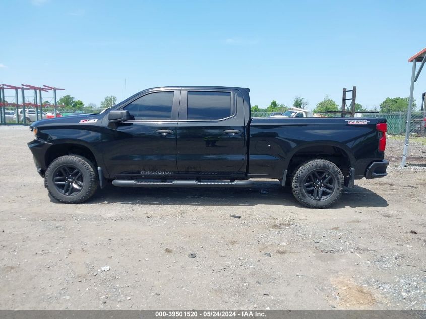 2019 Chevrolet Silverado 1500 Custom Trail Boss VIN: 1GCPYCEH1KZ382853 Lot: 39501520