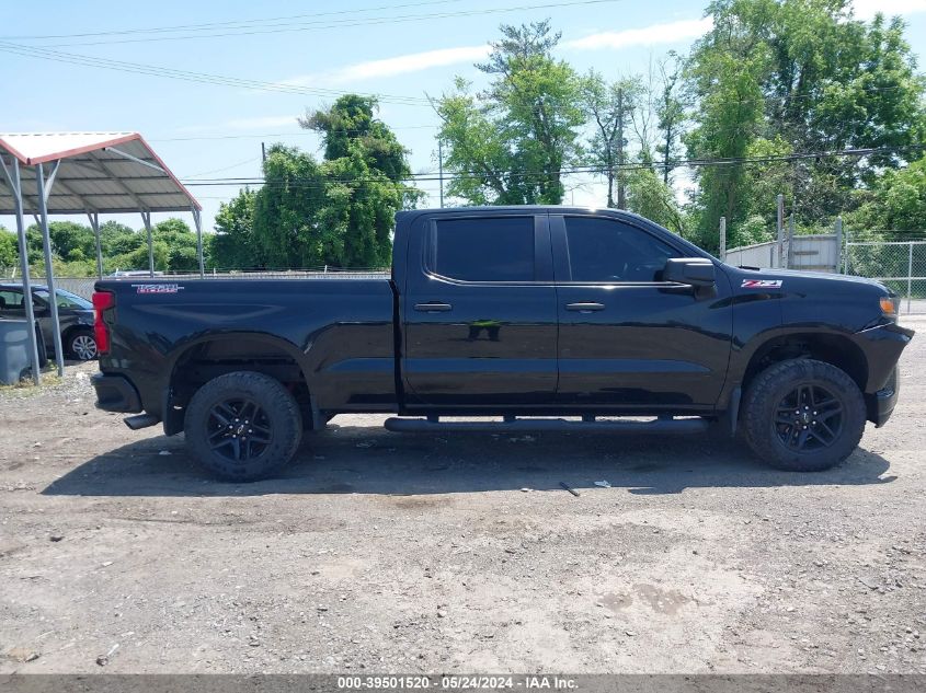 2019 Chevrolet Silverado 1500 Custom Trail Boss VIN: 1GCPYCEH1KZ382853 Lot: 39501520