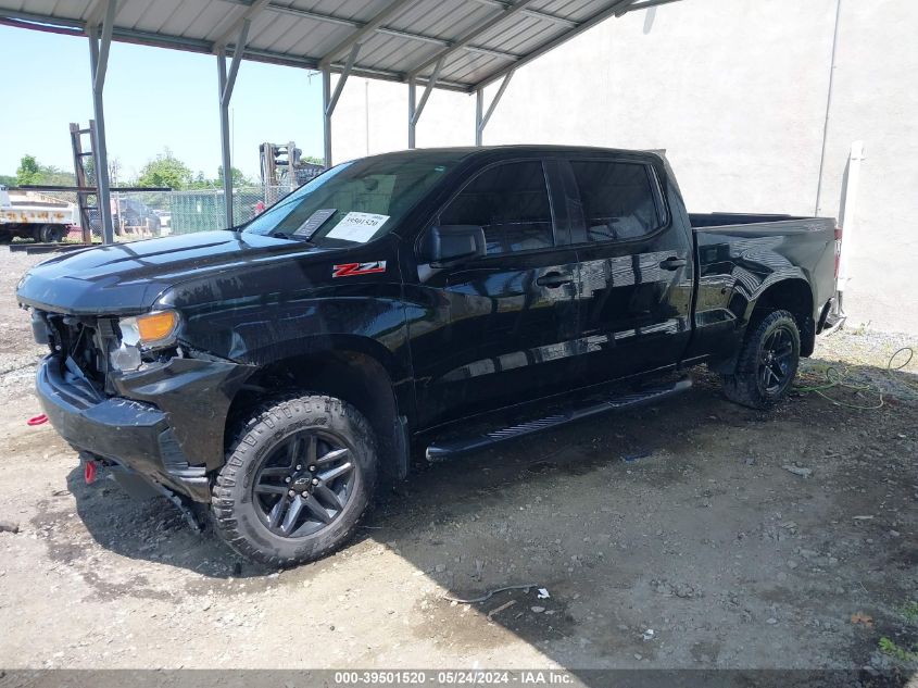 2019 Chevrolet Silverado 1500 Custom Trail Boss VIN: 1GCPYCEH1KZ382853 Lot: 39501520