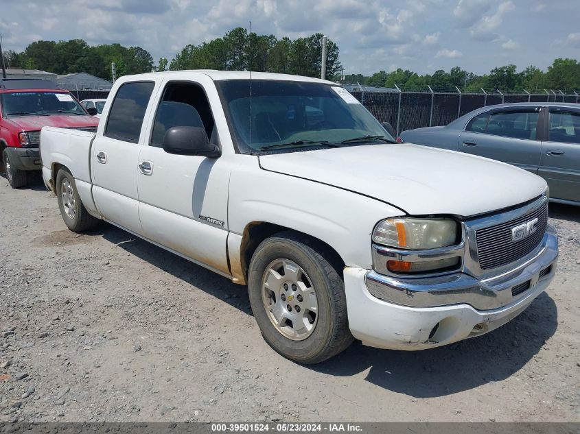 2007 GMC Sierra 1500 Classic Sl VIN: 2GTEC13V571105352 Lot: 39501524