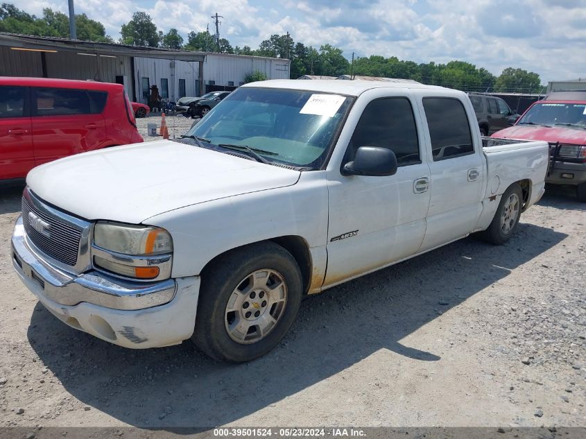 2007 GMC Sierra 1500 Classic Sl VIN: 2GTEC13V571105352 Lot: 39501524