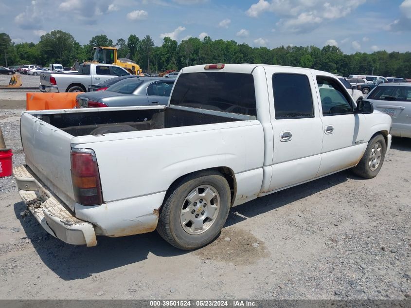 2007 GMC Sierra 1500 Classic Sl VIN: 2GTEC13V571105352 Lot: 39501524