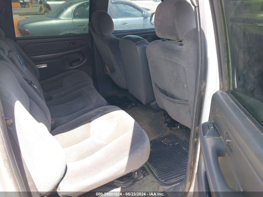 2007 GMC Sierra 1500 Classic Sl VIN: 2GTEC13V571105352 Lot: 39501524