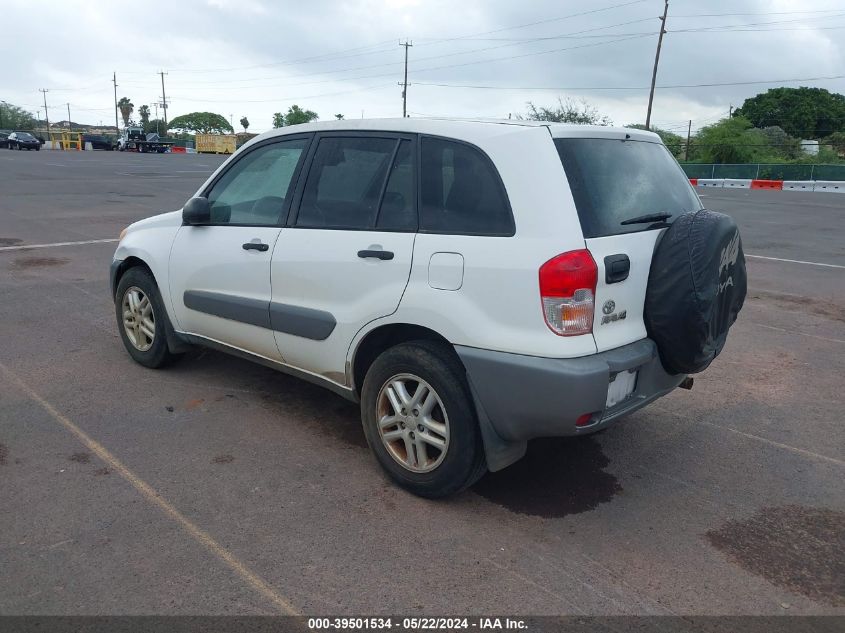 2002 Toyota Rav4 VIN: JTEGH20V620063780 Lot: 39501534