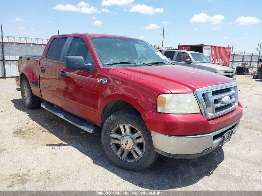 2007 Ford F-150 Xlt VIN: 1FTRW02W27KC23291 Lot: 39501543