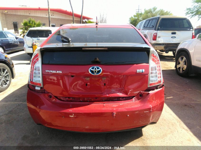 2014 Toyota Prius Two VIN: JTDKN3DU3E1744671 Lot: 39501553