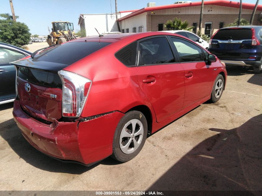 2014 Toyota Prius Two VIN: JTDKN3DU3E1744671 Lot: 39501553