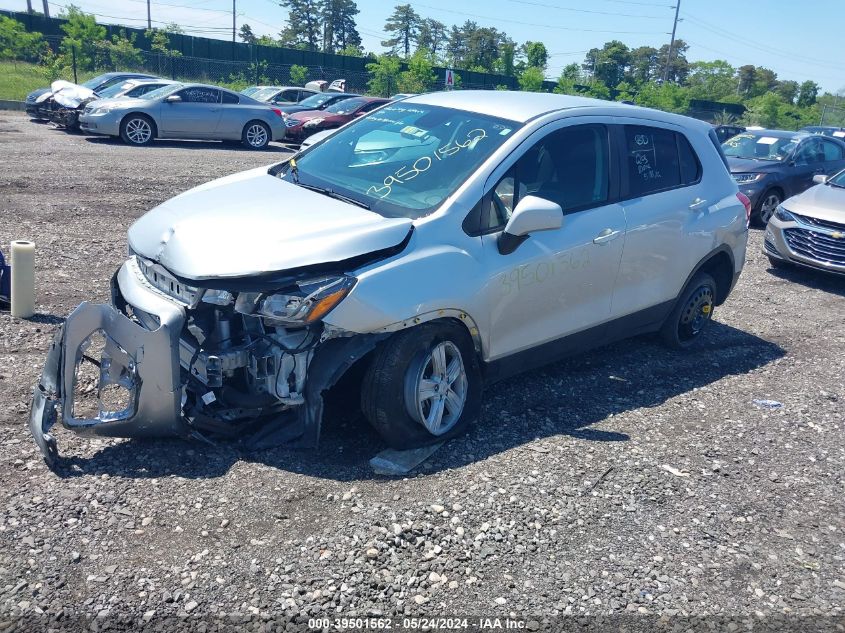 2020 Chevrolet Trax Awd Ls VIN: KL7CJNSB6LB037419 Lot: 39501562