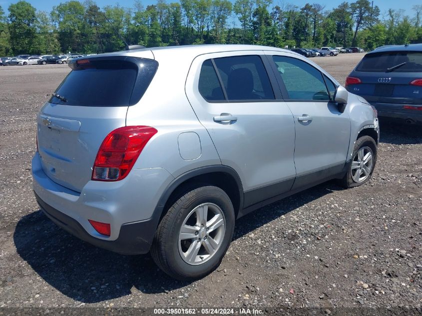 2020 Chevrolet Trax Awd Ls VIN: KL7CJNSB6LB037419 Lot: 39501562