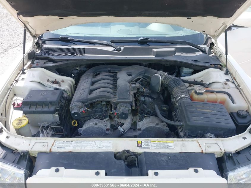 2007 Chrysler 300 Touring VIN: 2C3KA53G77H883052 Lot: 39501565