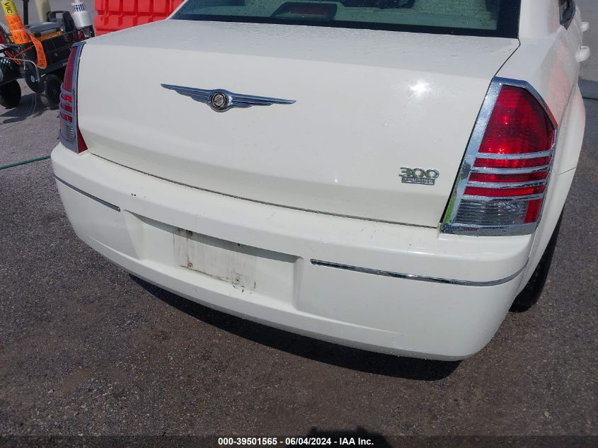2007 Chrysler 300 Touring VIN: 2C3KA53G77H883052 Lot: 39501565
