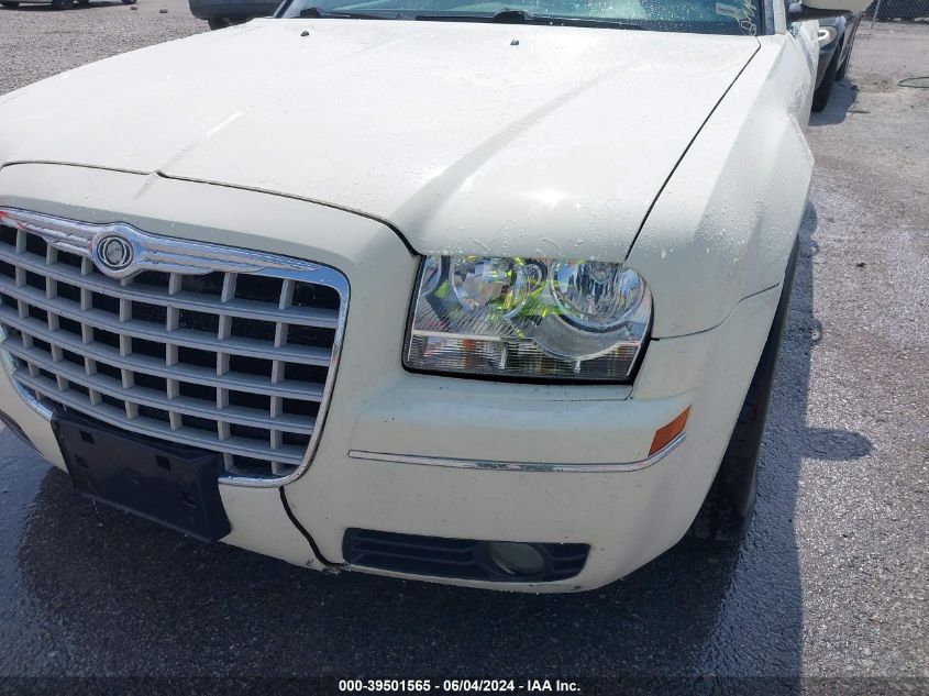 2007 Chrysler 300 Touring VIN: 2C3KA53G77H883052 Lot: 39501565