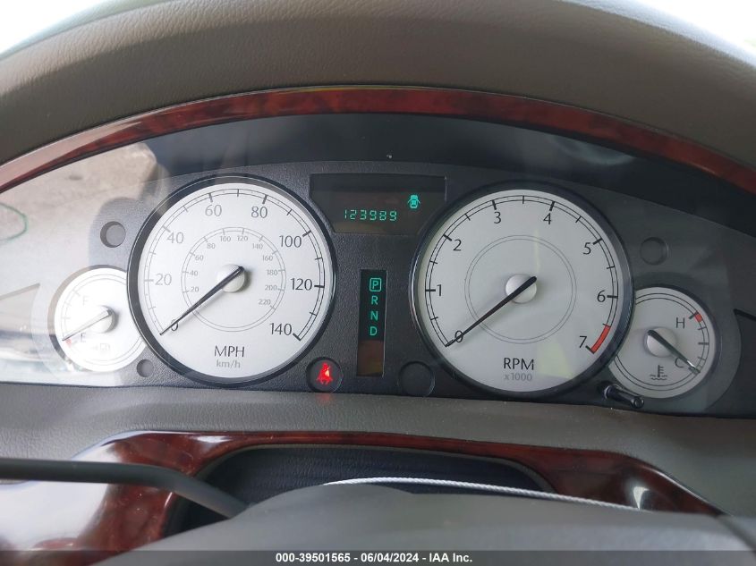 2007 Chrysler 300 Touring VIN: 2C3KA53G77H883052 Lot: 39501565