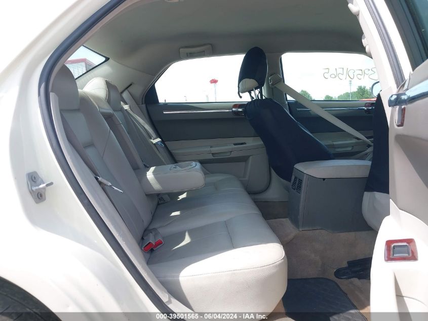 2007 Chrysler 300 Touring VIN: 2C3KA53G77H883052 Lot: 39501565