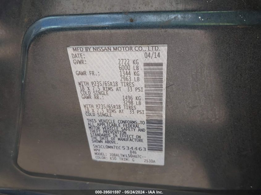 2014 Infiniti Qx60 Hybrid VIN: 5N1CL0MN7EC534463 Lot: 39501597