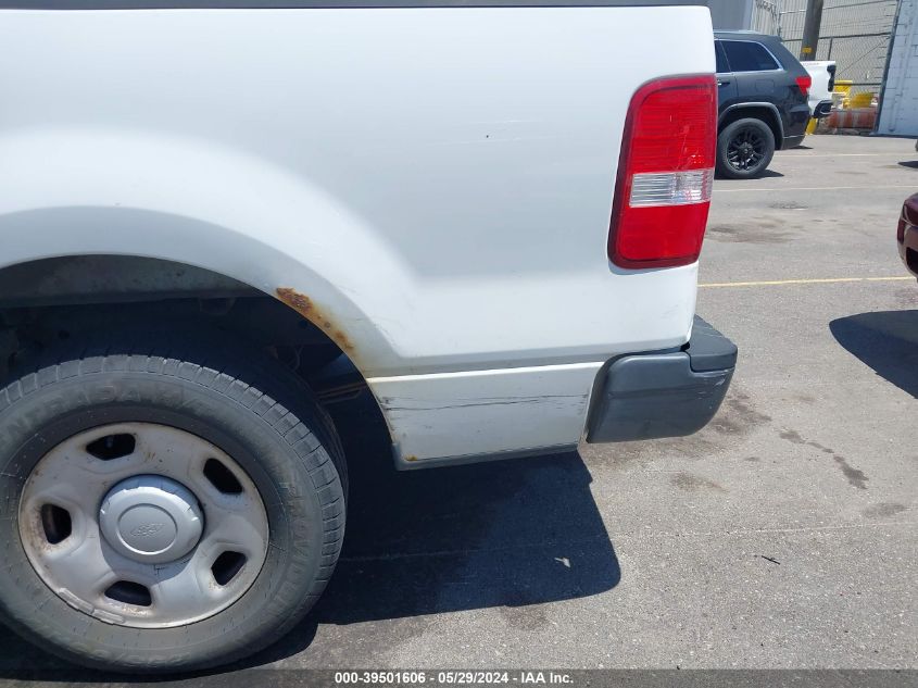 2006 Ford F-150 Stx/Xl/Xlt VIN: 1FTRF122X6NB13699 Lot: 39501606