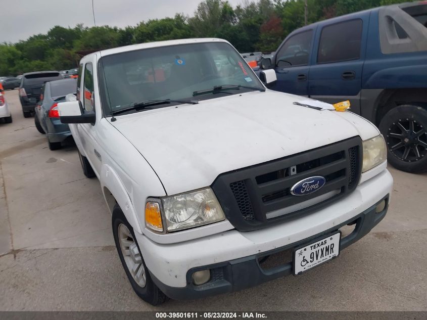 2007 Ford Ranger Sport/Stx/Xl/Xlt VIN: 1FTYR14U97PA48870 Lot: 39501611