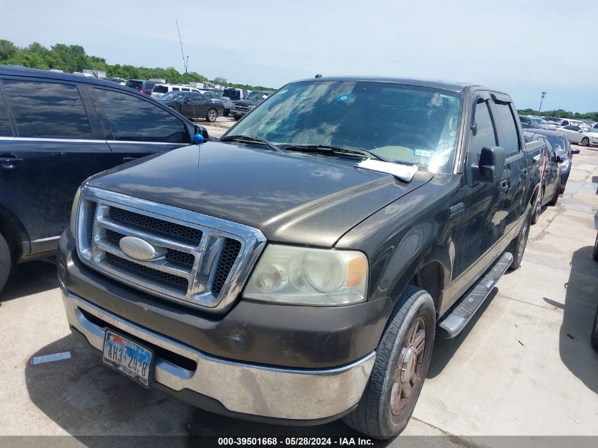 2008 Ford F-150 60Th Anniversary/Fx2/King Ranch/Lariat/Xlt VIN: 1FTPW12VX8FA77401 Lot: 39501668