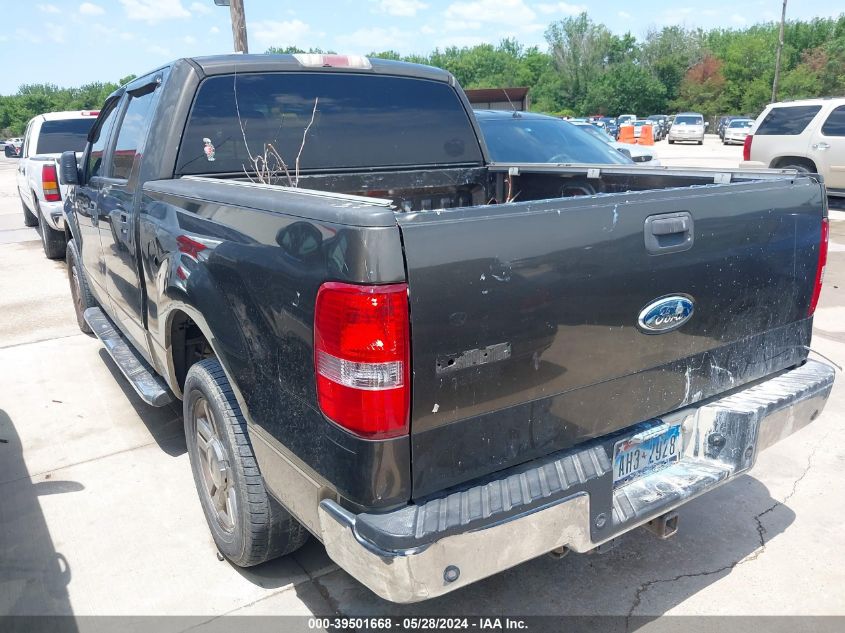 2008 Ford F-150 60Th Anniversary/Fx2/King Ranch/Lariat/Xlt VIN: 1FTPW12VX8FA77401 Lot: 39501668