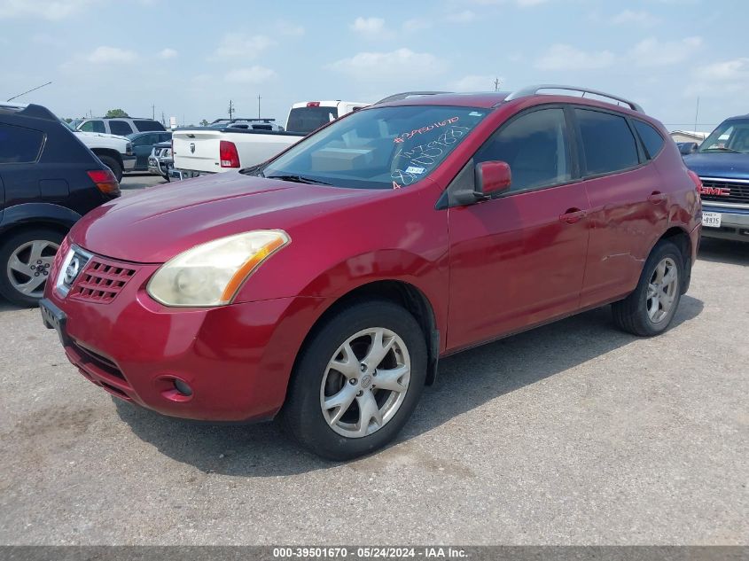 2008 Nissan Rogue Sl VIN: JN8AS58T38W009881 Lot: 39501670