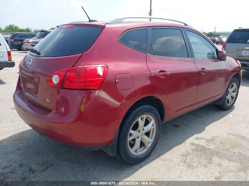 2008 Nissan Rogue Sl VIN: JN8AS58T38W009881 Lot: 39501670