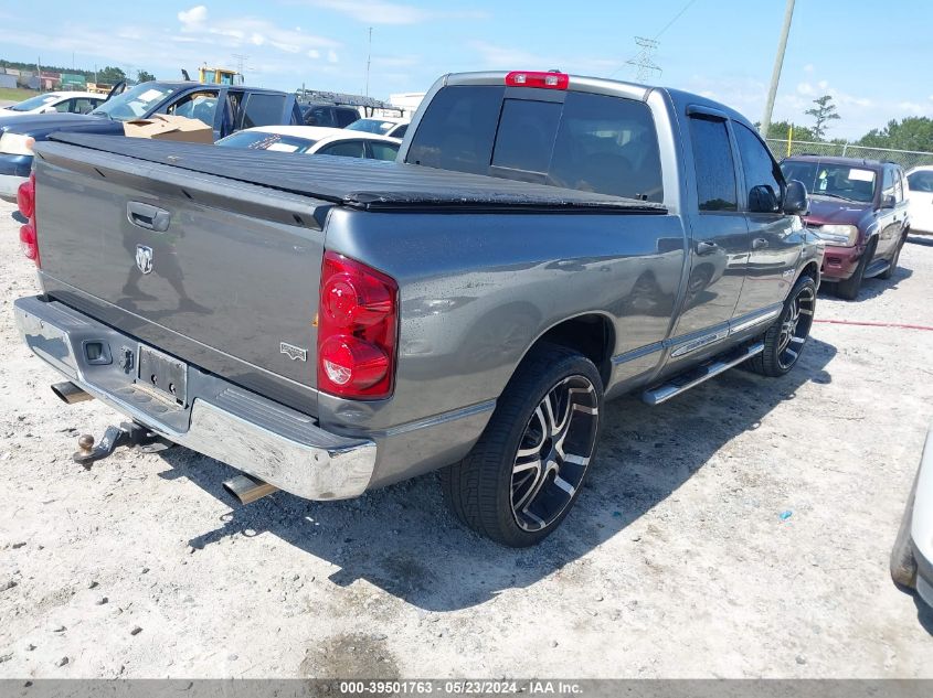 2008 Dodge Ram 1500 Laramie VIN: 1D7HA18288J113413 Lot: 39501763