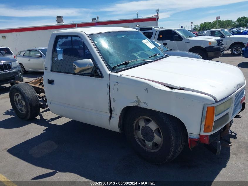 1992 GMC Sierra K1500 VIN: 1GTEK14K8NZ511718 Lot: 39501813