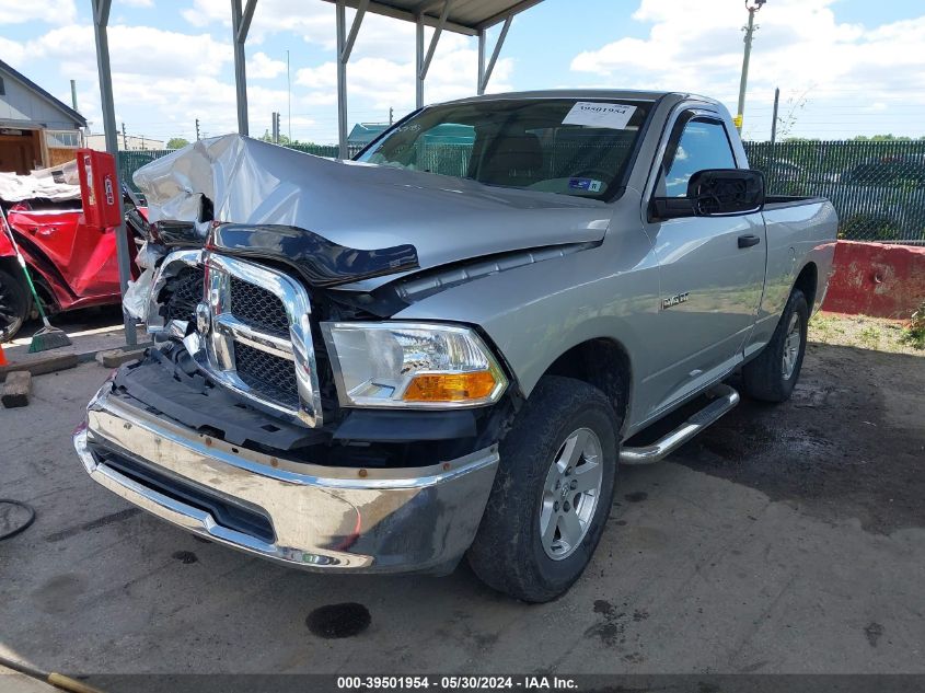 2009 Dodge Ram 1500 Slt/Sport/Trx VIN: 1D3HV16PX9J513043 Lot: 39501954