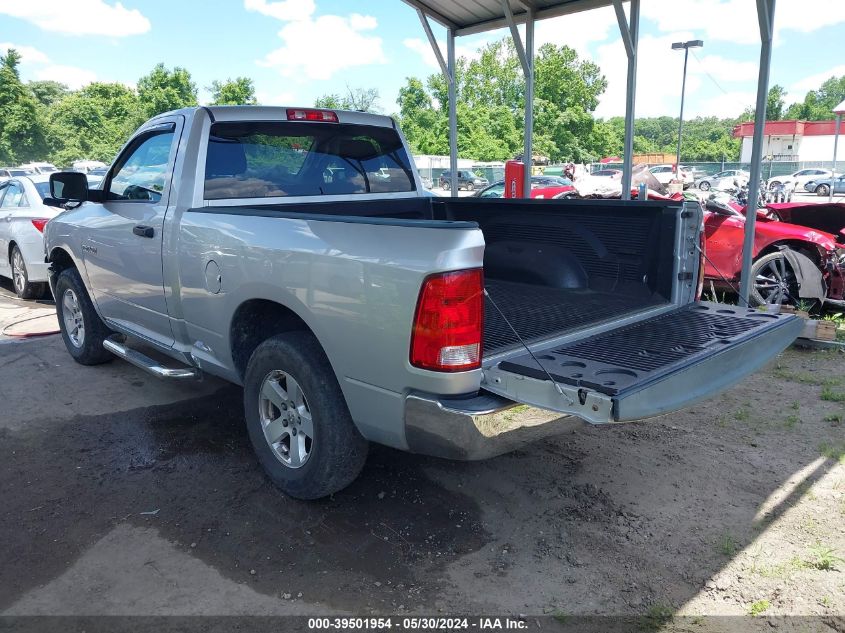 2009 Dodge Ram 1500 Slt/Sport/Trx VIN: 1D3HV16PX9J513043 Lot: 39501954