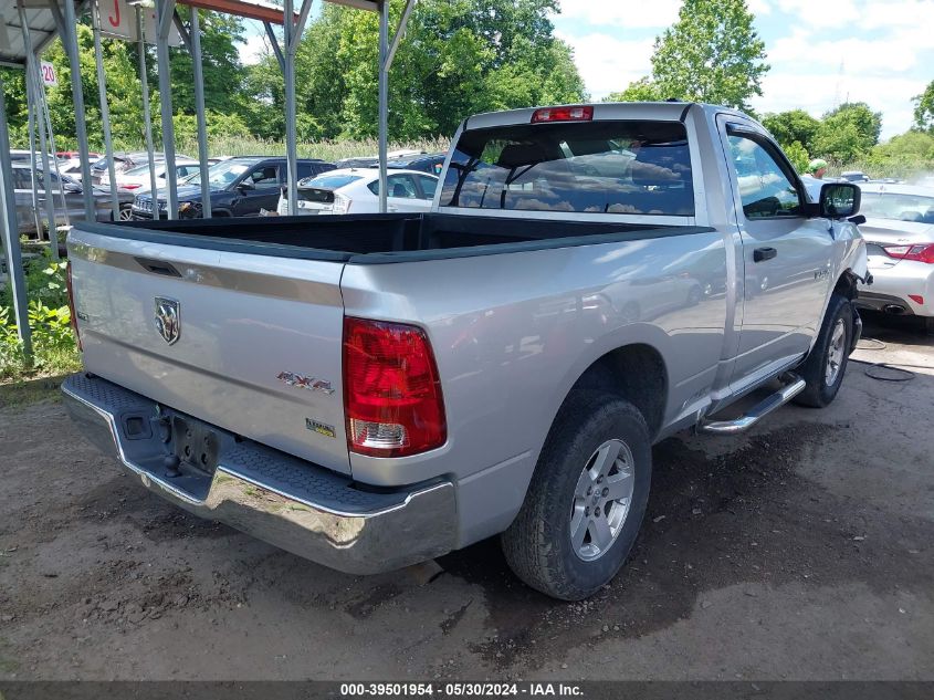 2009 Dodge Ram 1500 Slt/Sport/Trx VIN: 1D3HV16PX9J513043 Lot: 39501954