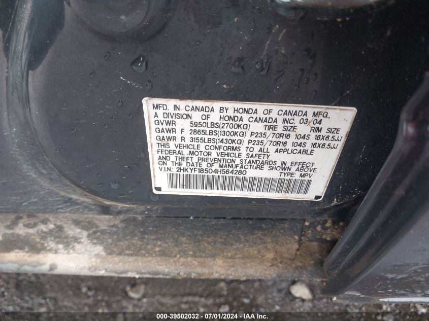 2004 Honda Pilot Ex-L VIN: 2HKYF18504H564280 Lot: 39502032