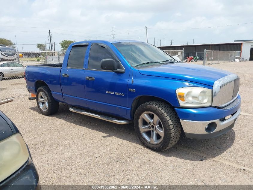 2007 Dodge Ram 1500 Slt VIN: 1D7HA18277S198107 Lot: 39502062