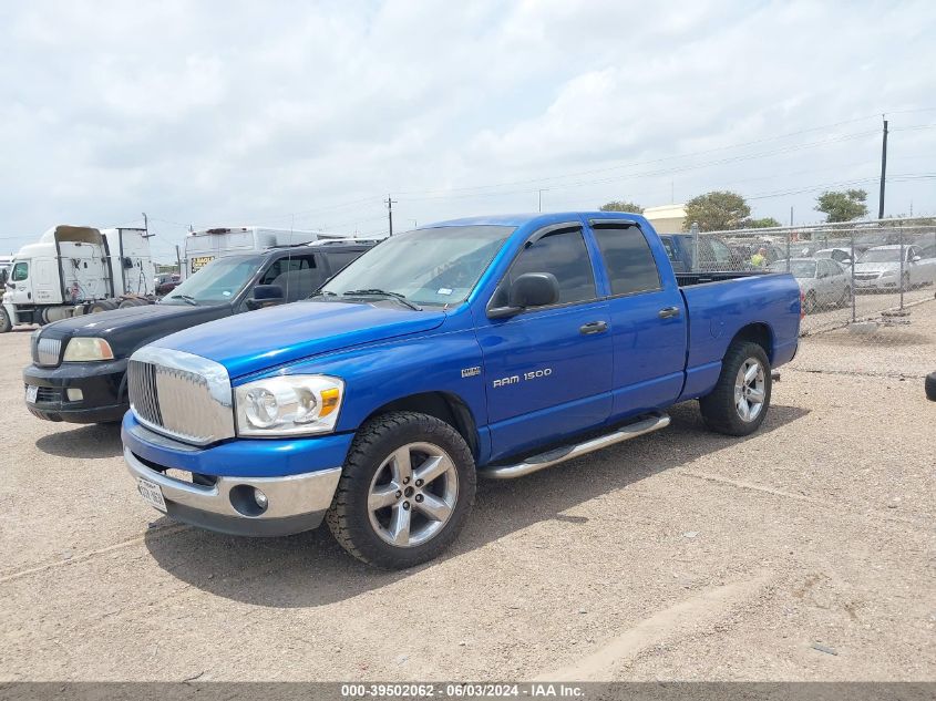 2007 Dodge Ram 1500 Slt VIN: 1D7HA18277S198107 Lot: 39502062